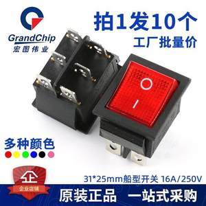 【兒童玩具紅綠燈價格】最新兒童玩具紅綠燈