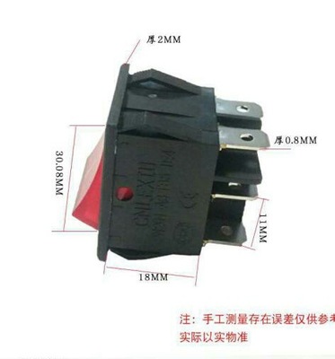 帶燈船型電源開(kāi)關(guān)翹板方形按鈕二檔六腳紅橙綠PN201A3系列10A250V